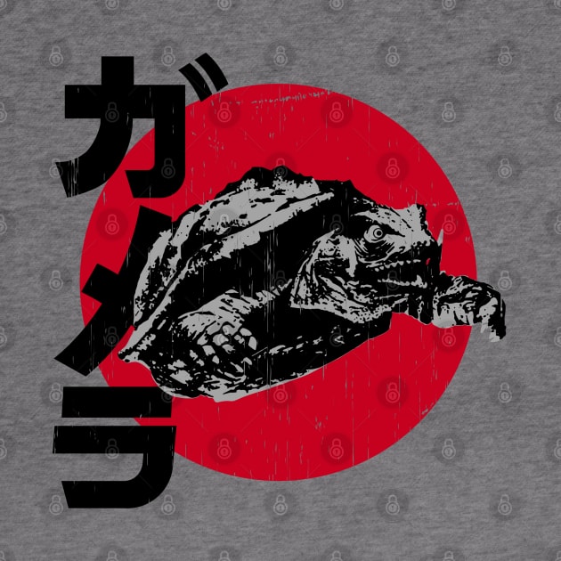 GAMERA - Rising sun Kanji by ROBZILLA